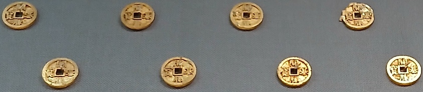 開基勝宝