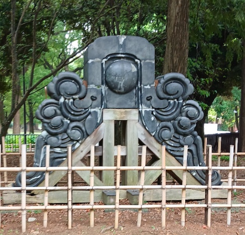黒田家の江戸屋敷鬼瓦
